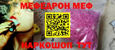 MDMA Premium VHQ Моздок