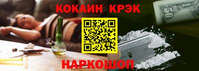 MDMA Premium VHQ Моздок
