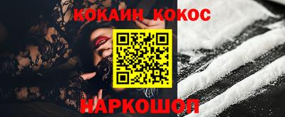 МДМА Можайск
