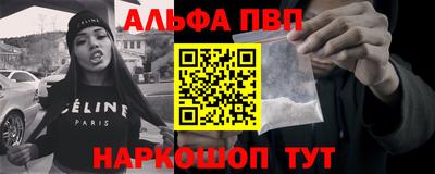 MDMA Premium VHQ Моздок