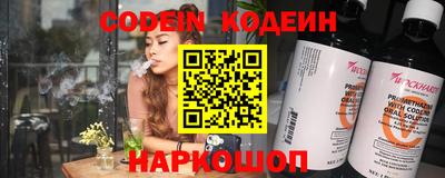 MDMA Premium VHQ Моздок