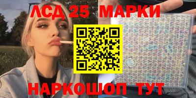MDMA Premium VHQ Моздок