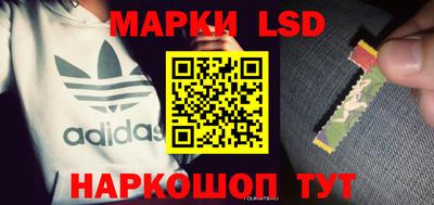 MDMA Premium VHQ Моздок