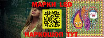 МДМА Можайск
