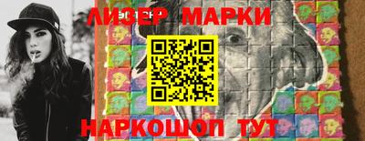 МДМА Можайск