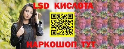 МДМА Можайск