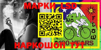 MDMA Premium VHQ Моздок