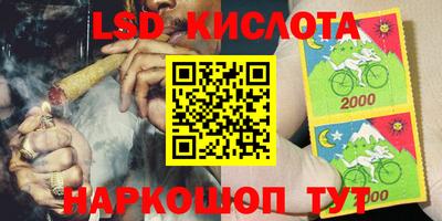 кокаин премиум Можга