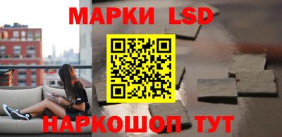 МДМА Можайск