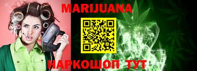 MDMA Premium VHQ Моздок