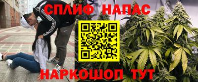 MDMA Premium VHQ Моздок