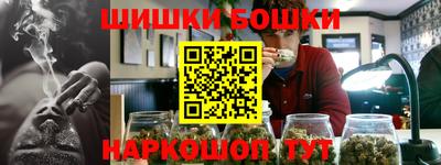 MDMA Premium VHQ Моздок