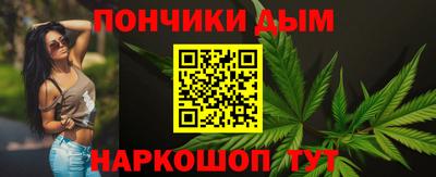 MDMA Premium VHQ Моздок