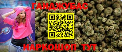 MDMA Premium VHQ Моздок