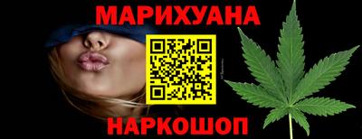 МДМА Можайск
