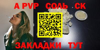MDMA Premium VHQ Моздок