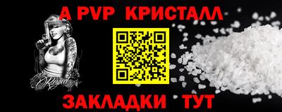 MDMA Premium VHQ Моздок