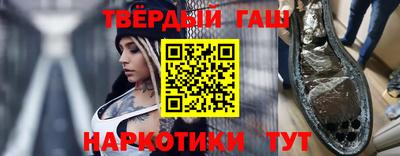 MDMA Premium VHQ Моздок