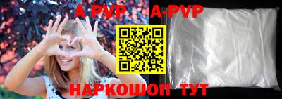 МДМА Можайск