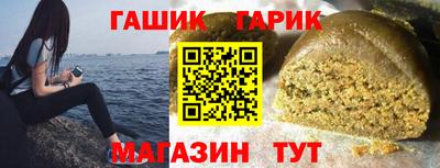 MDMA Premium VHQ Моздок