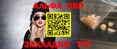 MDMA Premium VHQ Моздок